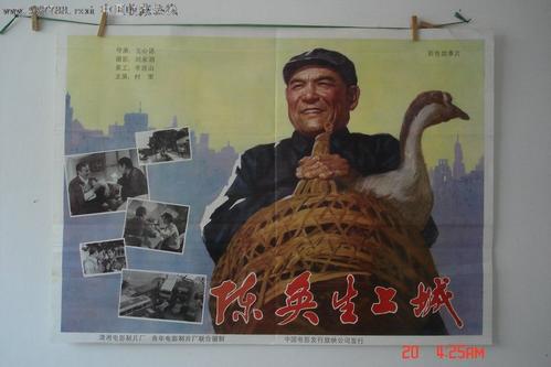 办理柏林欧洲经济学院 文凭学历认证
